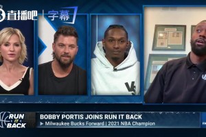 波蒂斯：我个人很喜欢约基奇，但MVP十有八九是亚历山大的！